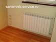 Замена батарей газосваркой в Рязани